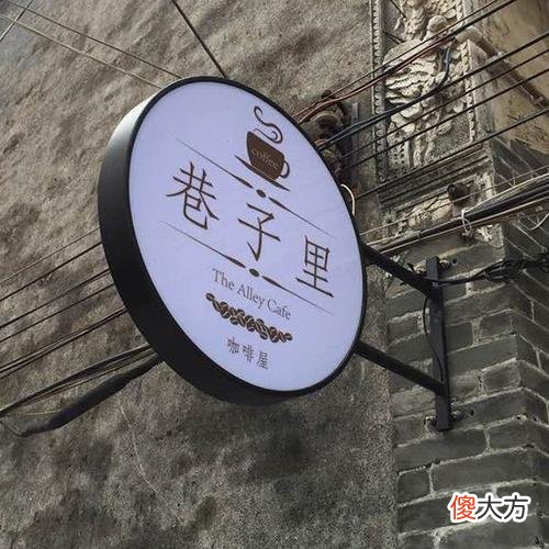 70岁玩转智能手机 老人玩转智能手机