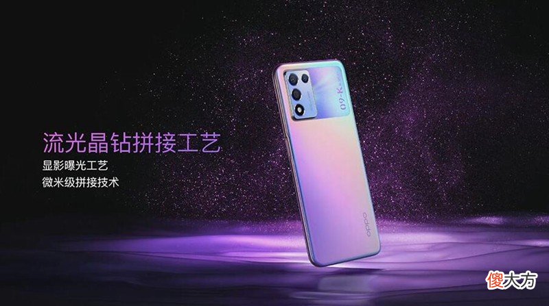 双十二想买长续航手机?5000mAh大电池最低仅1399元