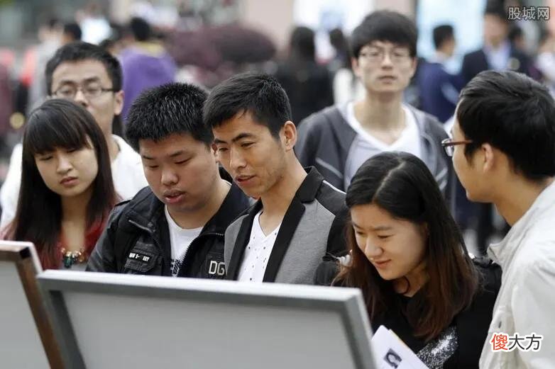 遍地都是大学生 现在遍地都是大学生