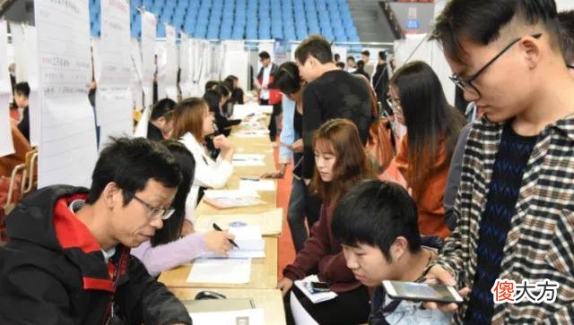 遍地都是大学生 现在遍地都是大学生