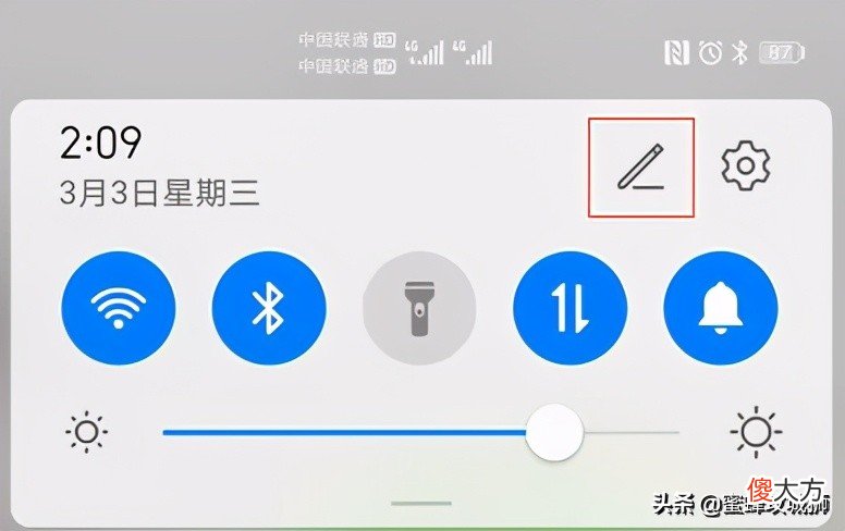 手机如何使用NFC功能刷公交 怎样使用手机NFC功能刷公交