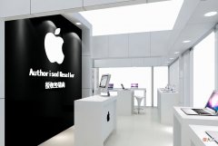 卖肾买苹果手机的少年 那个卖肾买iphone的少年