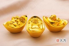 啥面相的男人财运最好