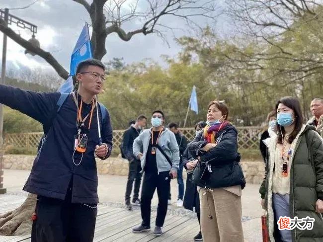 导游证报考条件和费用是多少 导游证报考费多少钱