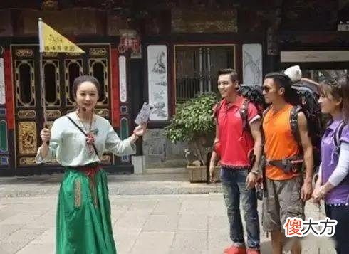导游证报考条件和费用是多少 导游证报考费多少钱