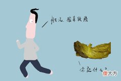 吃酸菜会诱发癌症吗 吃酸菜会得癌症吗