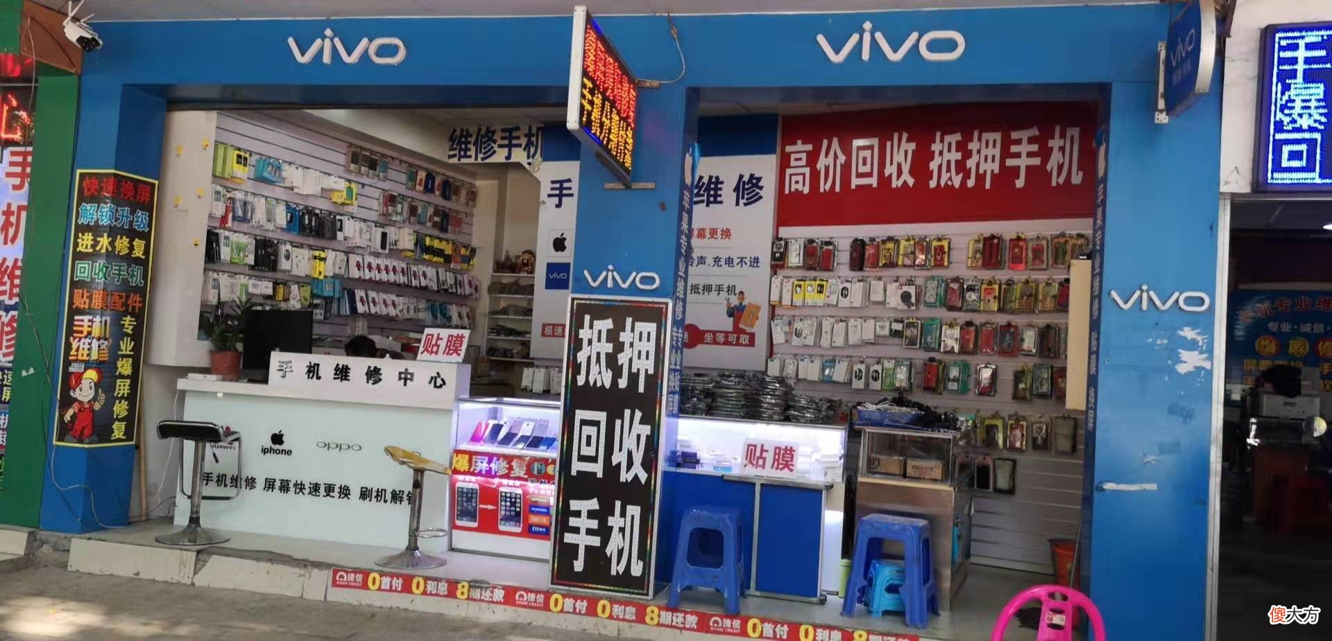 藏有什么猫腻 有什么猫腻呢