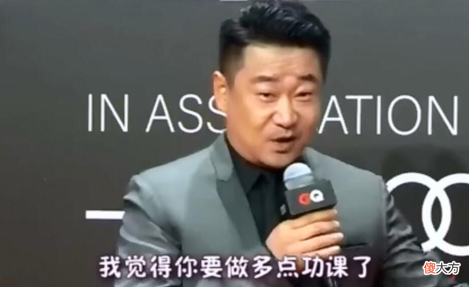 董又霖凭什么当评委 董又霖凭啥当评委