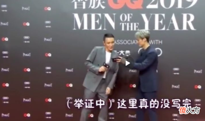 董又霖凭什么当评委 董又霖凭啥当评委