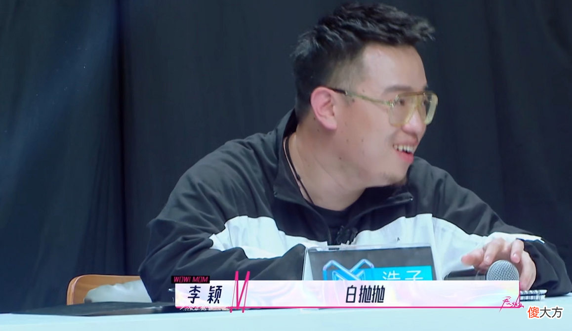 董又霖凭什么当评委 董又霖凭啥当评委