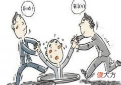 风水学生活禁忌的易学百科常识