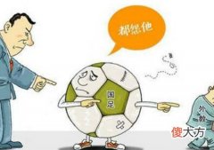 改掉唉声叹气的习惯财富自然来