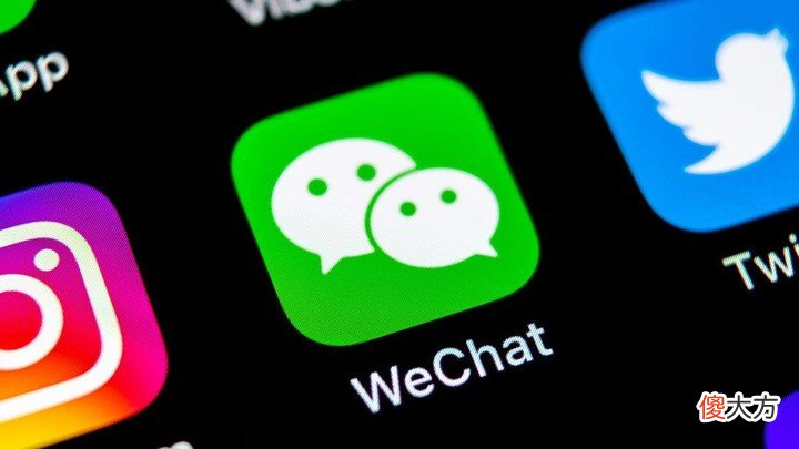可关闭视频号和直播推送 推荐视频号直播怎么关闭