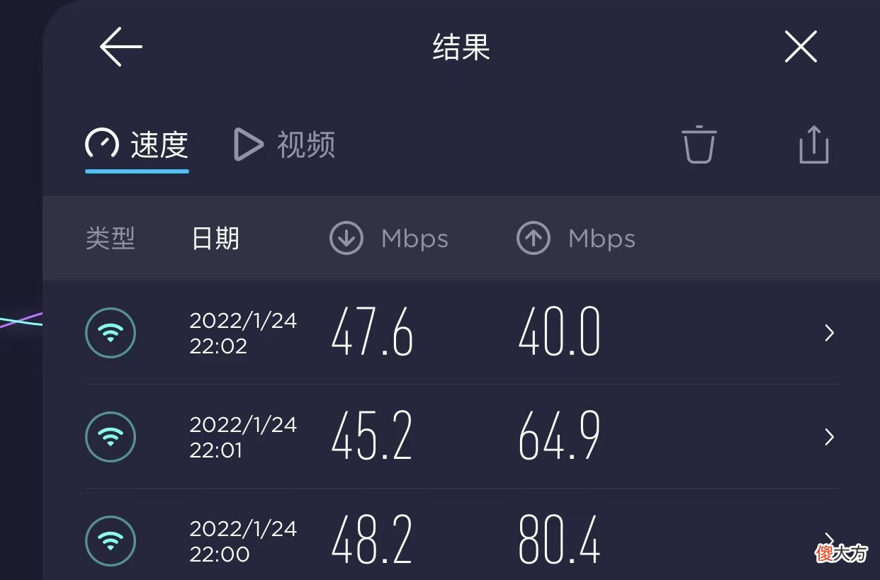 可爱强大的无线信号放大器 无线网信号放大器