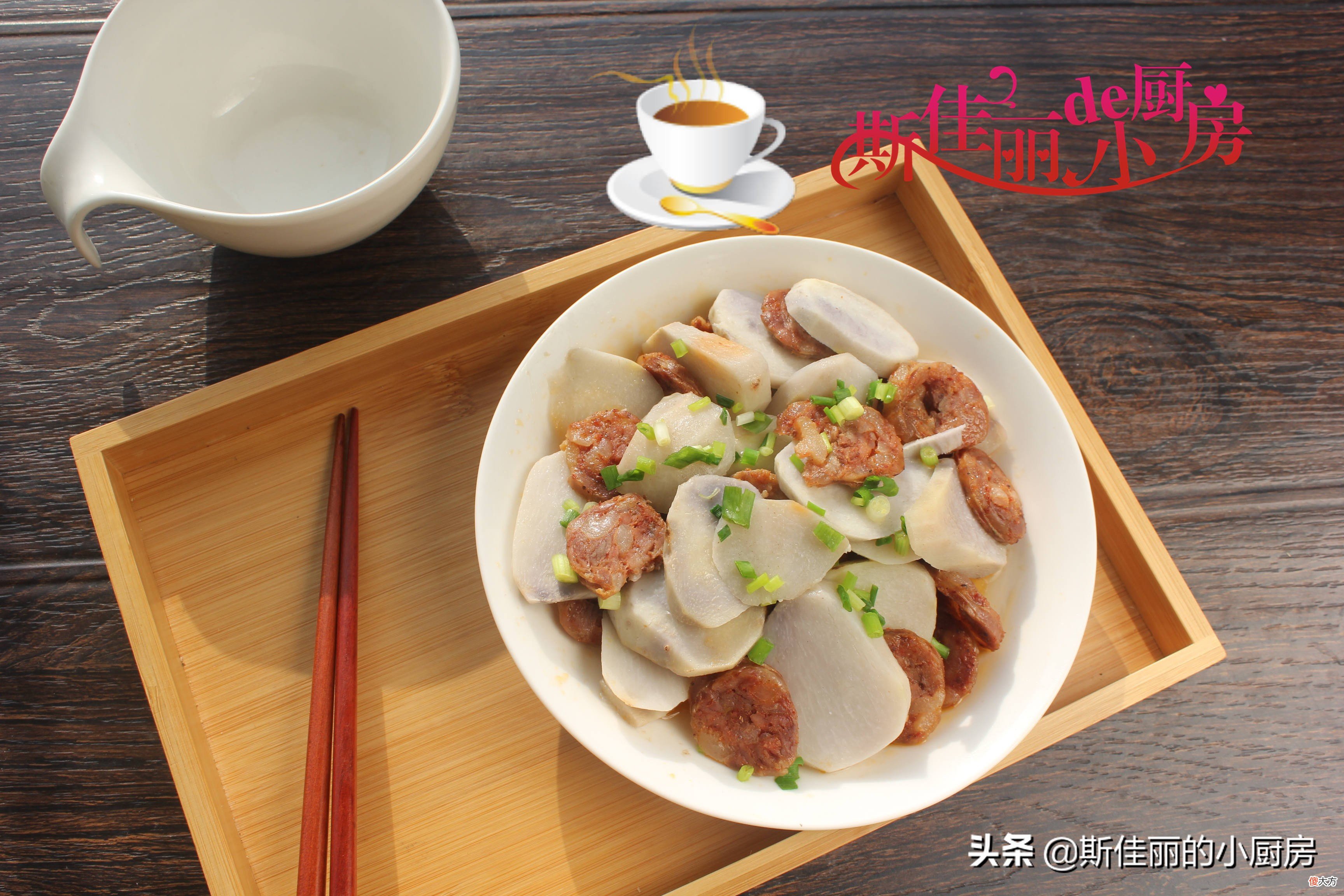 冬天要多吃蒸菜 春天吃蒸菜