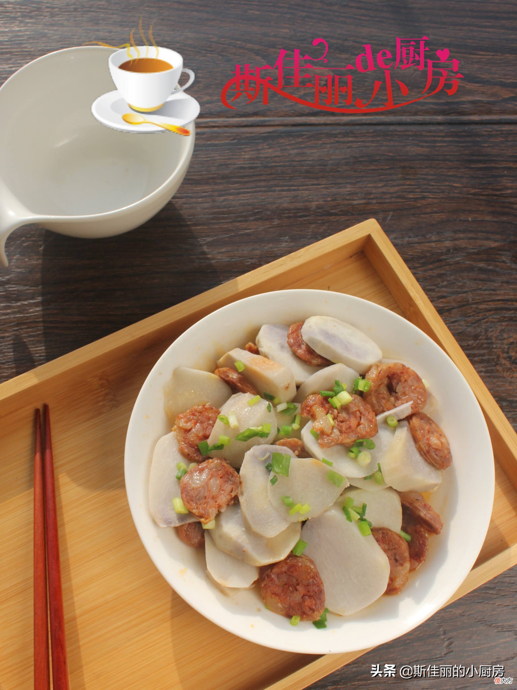 冬天要多吃蒸菜 春天吃蒸菜