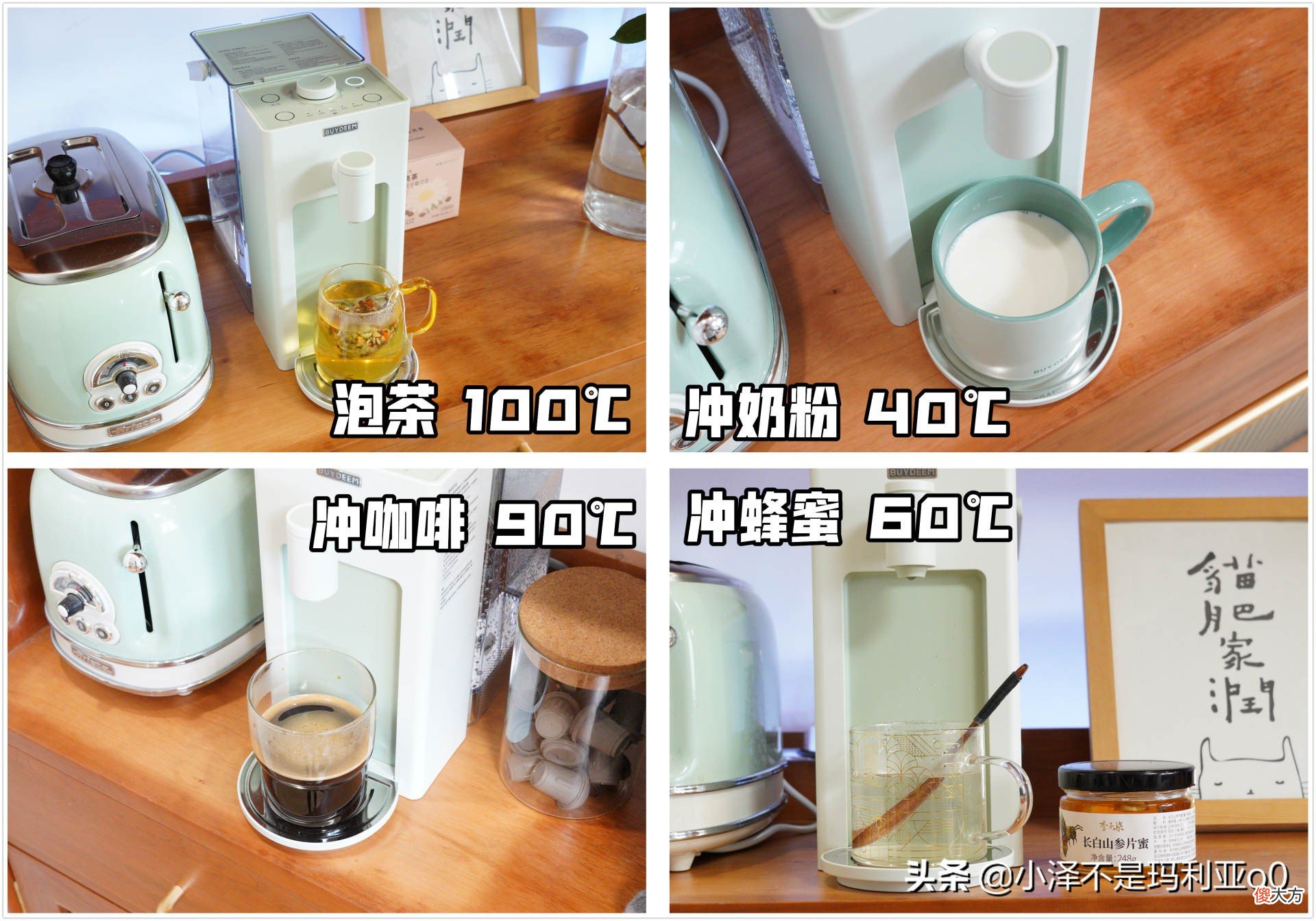 5件送爸妈的礼物 送爸妈礼物送什么