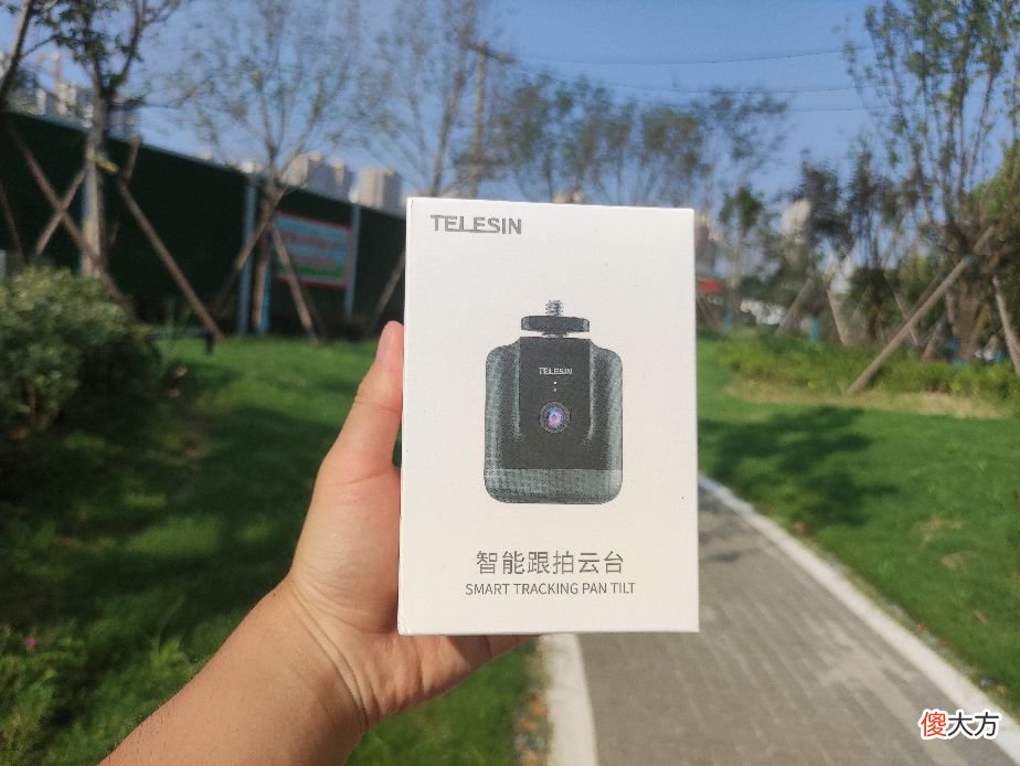 视频主播必备的智能跟拍云台 直播跟拍云台