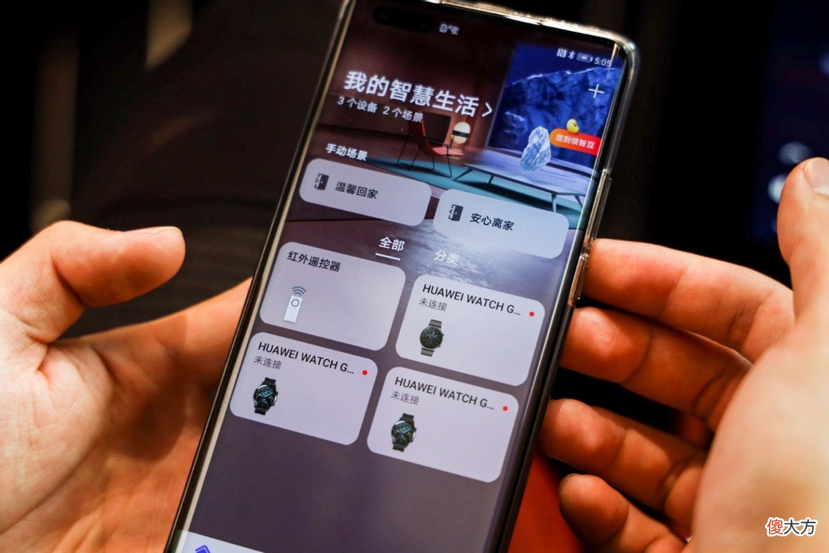 华为再创国内第一 华为中国第一