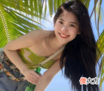 女生网名好听优雅可爱三个字| 女生网名好听优雅可爱三个字