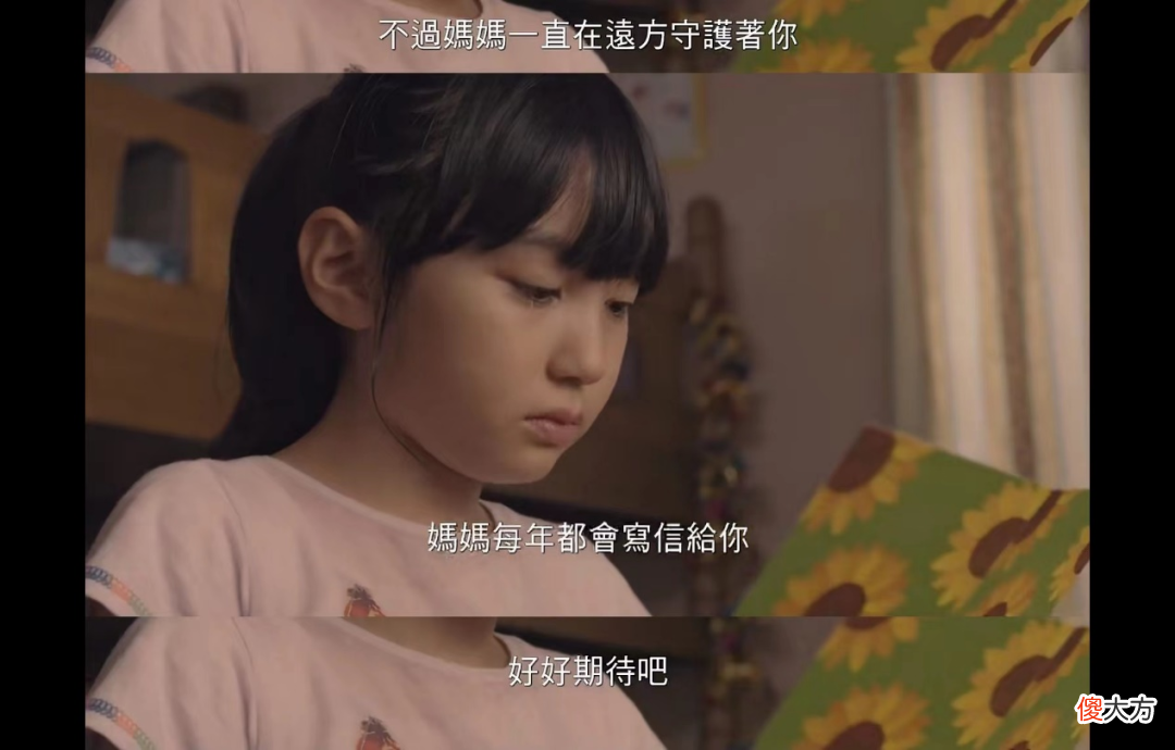这些催泪神片，今天必刷！