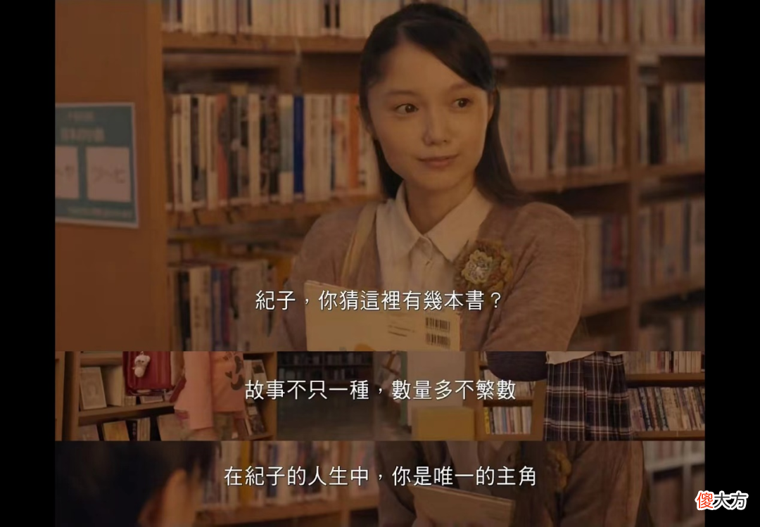 这些催泪神片，今天必刷！