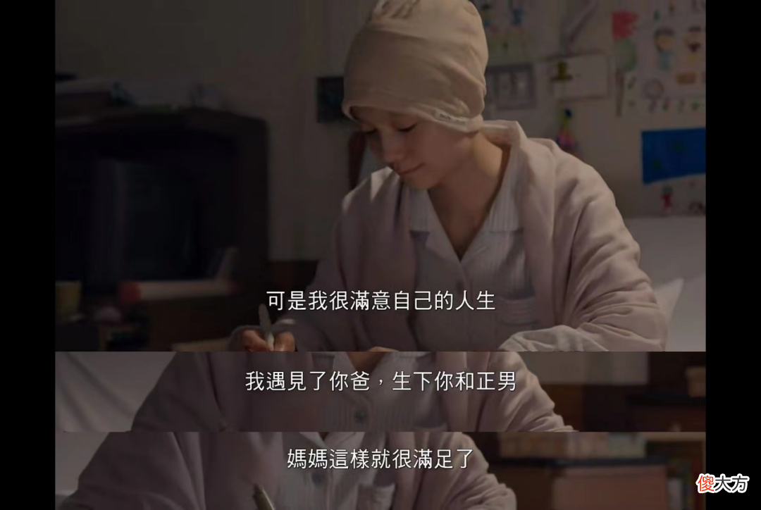 这些催泪神片，今天必刷！