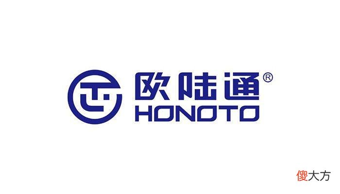 有哪些充电器工厂 生产充电器的厂有哪些