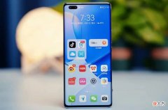 5G性价比手机跌至1659元 价格低性价比高的5g手机