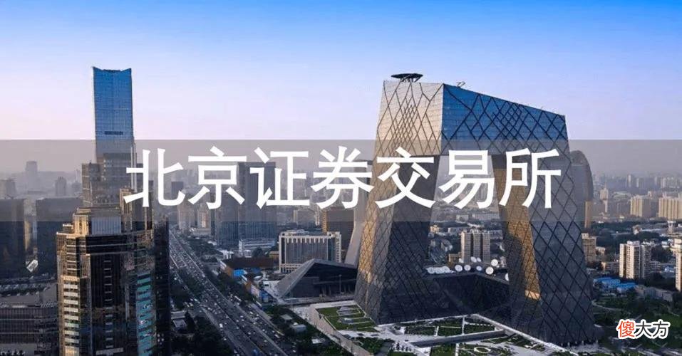 每个人为什么都要有一个证券账户 每个人只能有一个证券账户啊吗