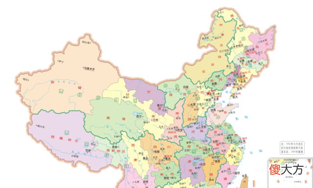 为什么会有人称宁夏为甘肃宁夏 宁夏为什么叫宁夏?