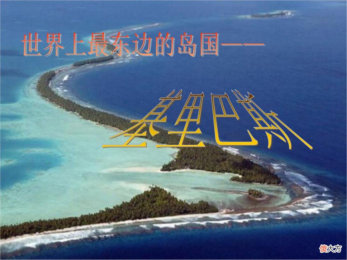 零感染的国家仅剩4个 零感染的国家仅剩4个 他们预防新冠的秘诀是什么?