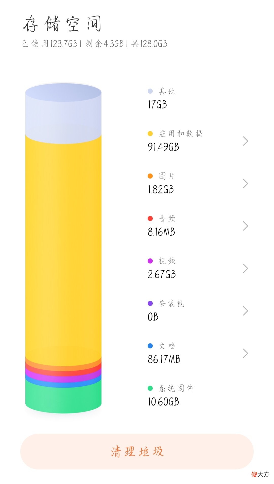 手机卡顿不是因为网络慢 为什么手机上网卡顿慢