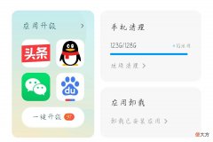 手机卡顿不是因为网络慢 为什么手机上网卡顿慢