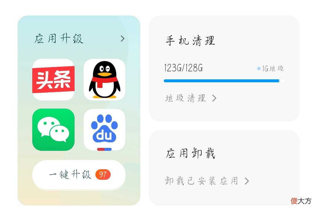 手机卡顿不是因为网络慢 为什么手机上网卡顿慢