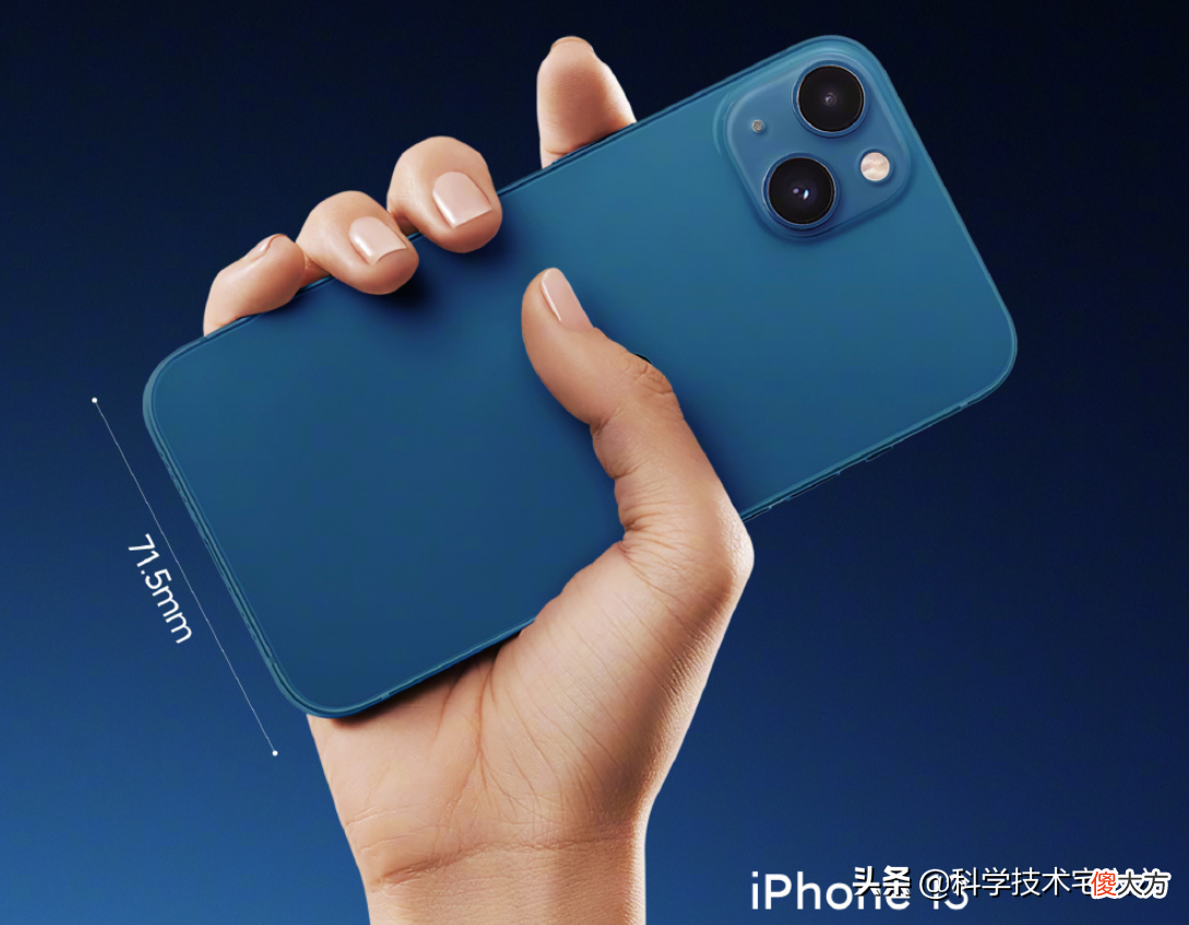 小米12握持手感远超iPhone13 小米12和iPhone13