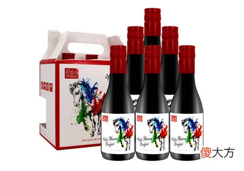 法国小瓶装干红葡萄酒迷你小支装187mlx6瓶礼盒装价格多少钱？