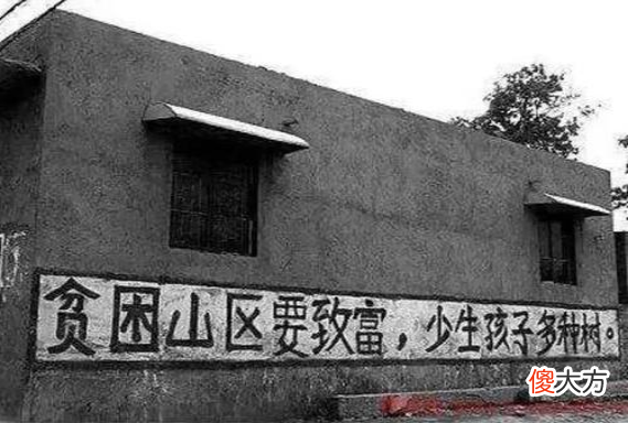 商业养老保险前景分析 商业养老保险的前景