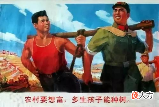 商业养老保险前景分析 商业养老保险的前景
