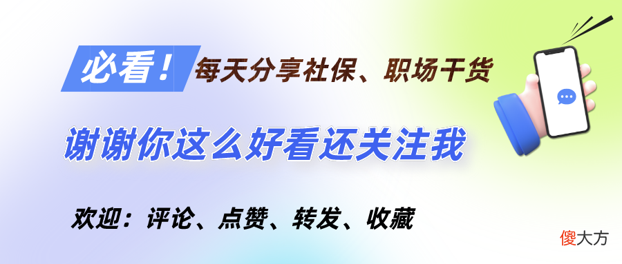 需要哪些证件和材料 办房产证需要哪些证件和材料