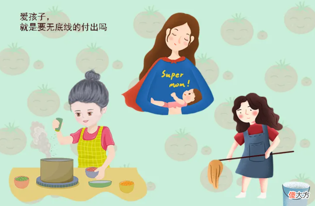 妈妈可怕的牺牲感：24小时围着孩子转，他怎么一点都不懂感恩？