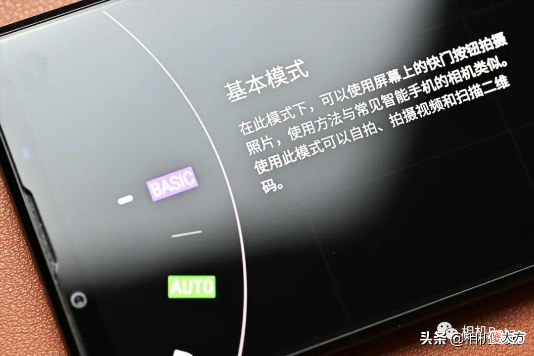一款很微单的拍照手机 拍照手机和微单