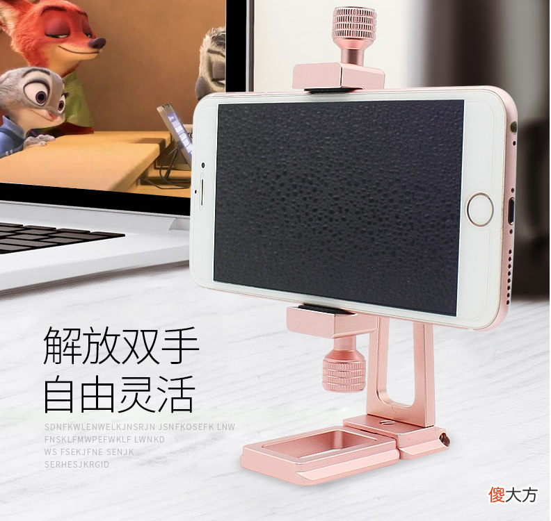 你也能拍出超高画质的手机照片 手机可以拍出高清图片