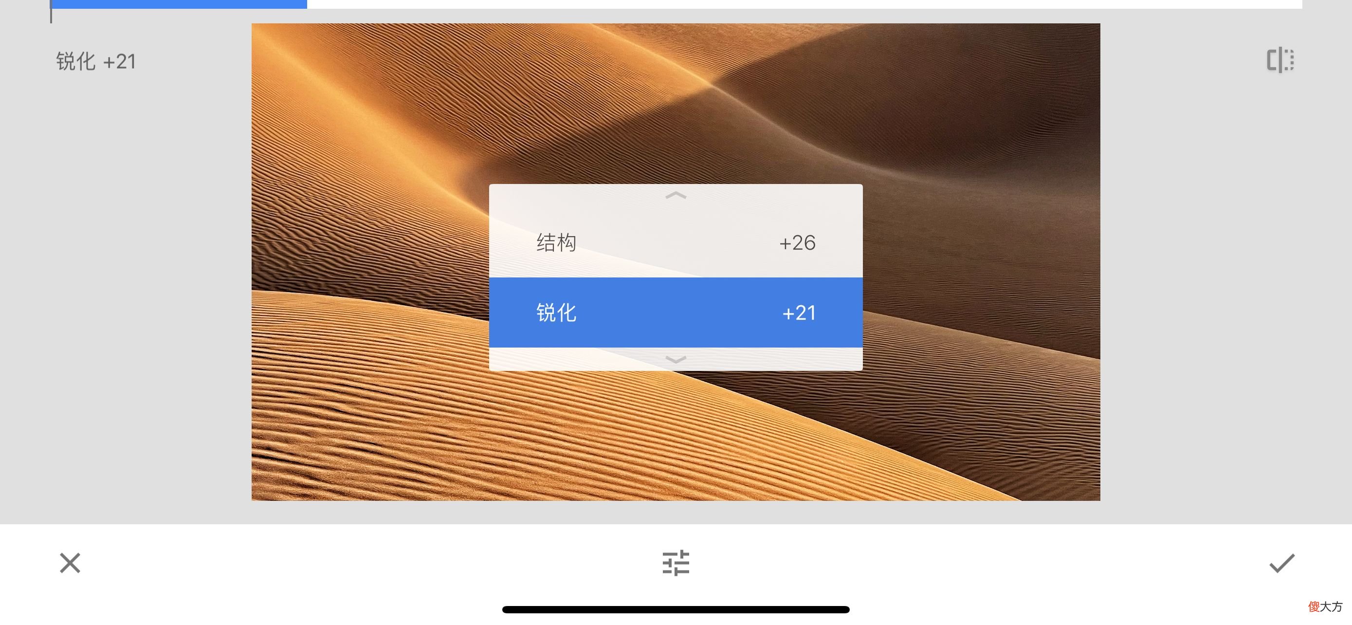 你也能拍出超高画质的手机照片 手机可以拍出高清图片