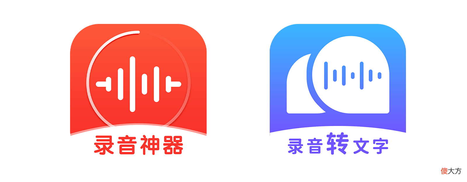 怎么将抖音视频转成文字？视频转成文字APP哪个好？两款软件亲测