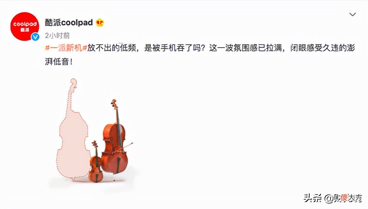 国产老牌手机卷土重来 国产手机老牌子