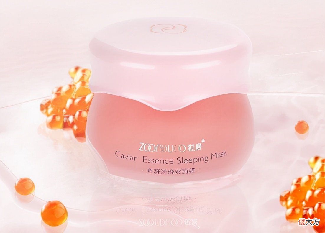 晚安冻膜用完需要洗脸吗 紧致晚安冻膜用完需要洗脸吗