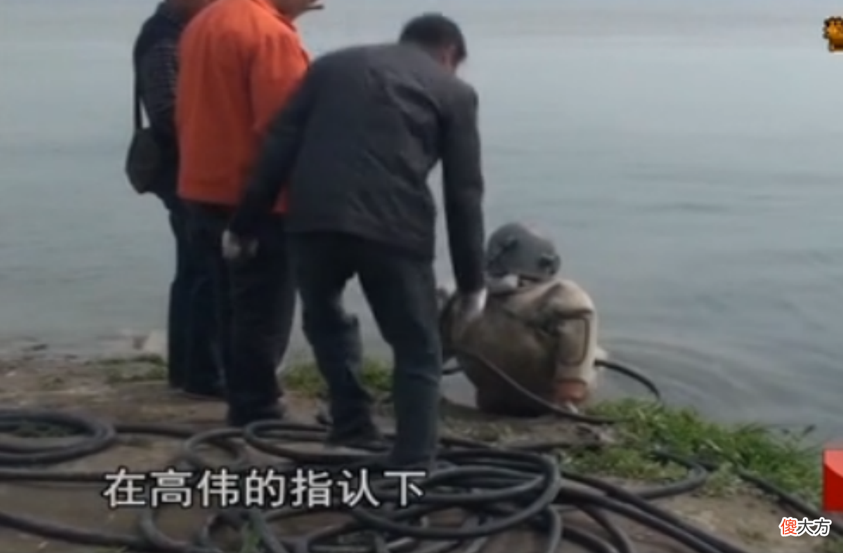 2013年，安徽一男子被害沉江，记事本上的神秘字符暴露了案件线索