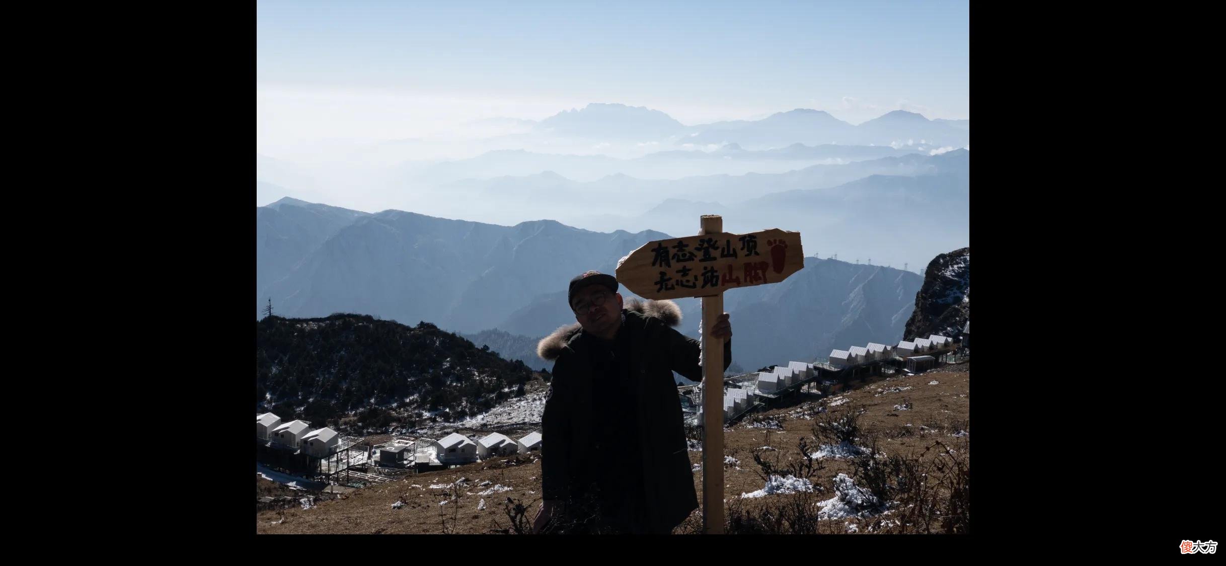苹果手机最强拍照修图软件 iphone手机拍照修图软件