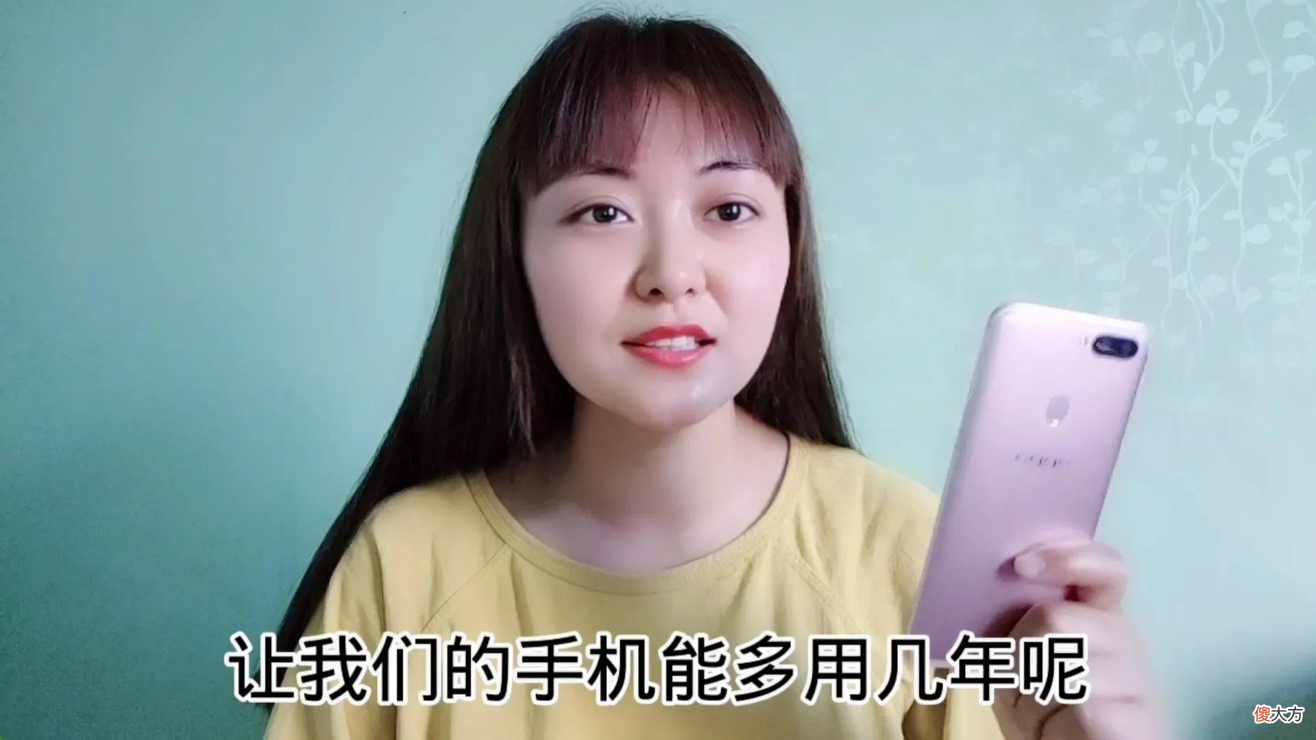 如何永久关闭手机软件更新系统 怎么永久关闭手机系统更新